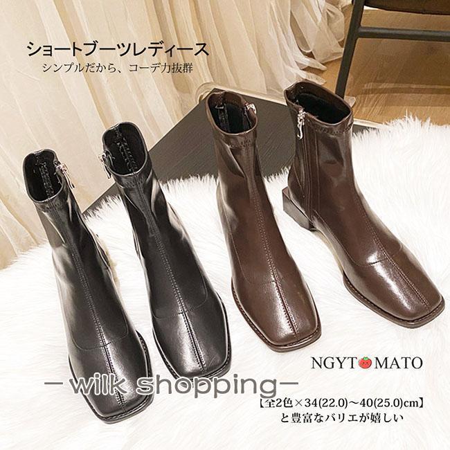 ショートブーツ レディース スクエアトゥ PU 太めヒール サイド