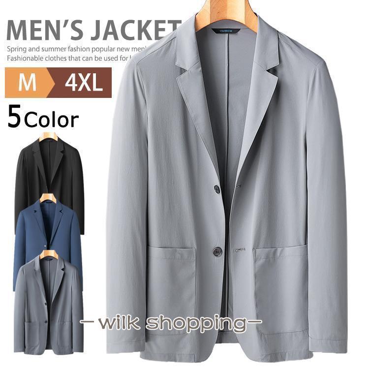 サマージャケット メンズ 長袖 接触冷感 夏ジャケット ナイロン ジャケット テーラードジャケット ゴルフウェア スーツ 薄軽 サマージャケット メンズ 長袖 接触冷感 夏ジャケット ナイロン