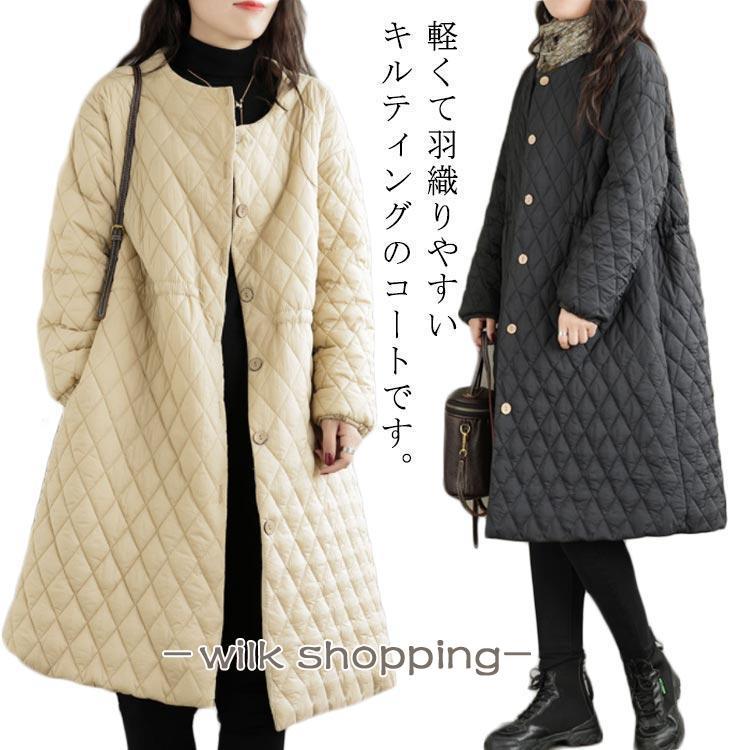 【美品】伊太利屋　キルティング中綿　Xライン　ロングコート コート ブルゾン キルティングコート レディース ロングコート
