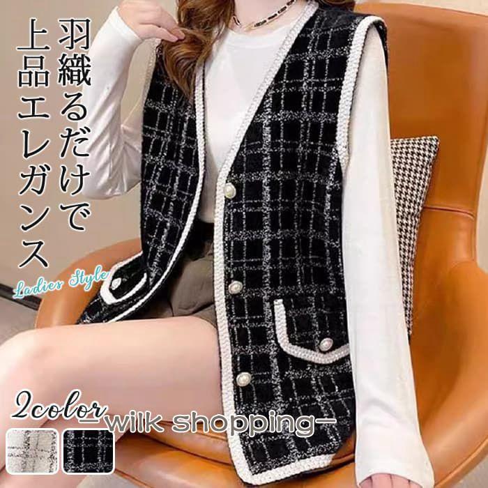 黒と白のツイードノースリーブベスト 36 cjfj46281-01.jpg