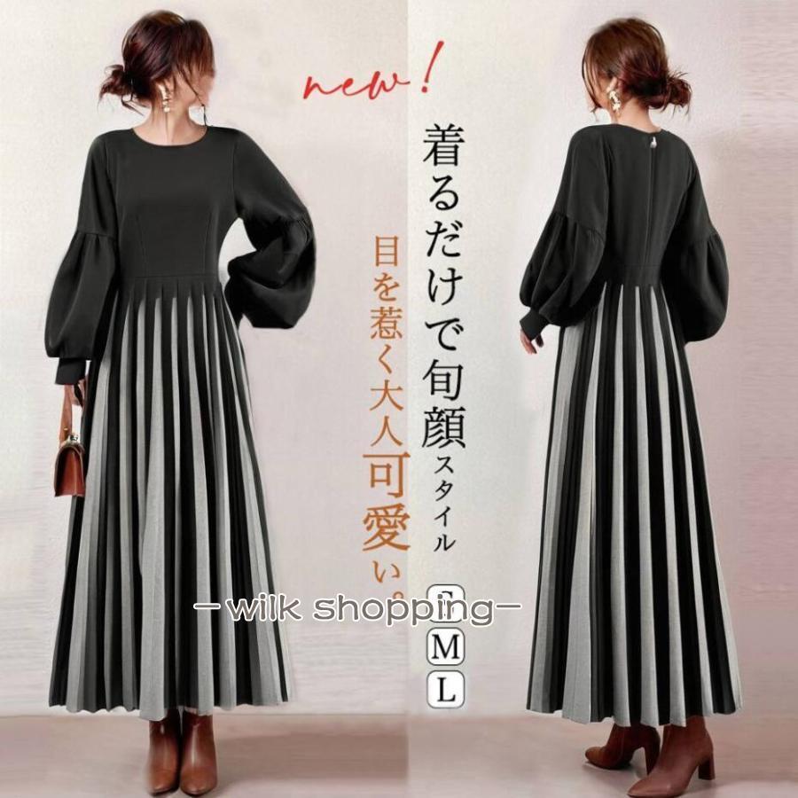 2026年2月】センソユニコ 慈雨 セールのおすすめ人気ランキング