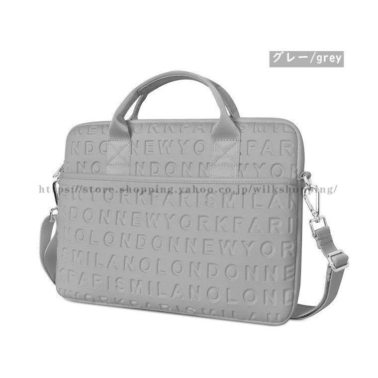 BUBM ノートパソコン ハードシェル PCケース ショルダー 二層 2way