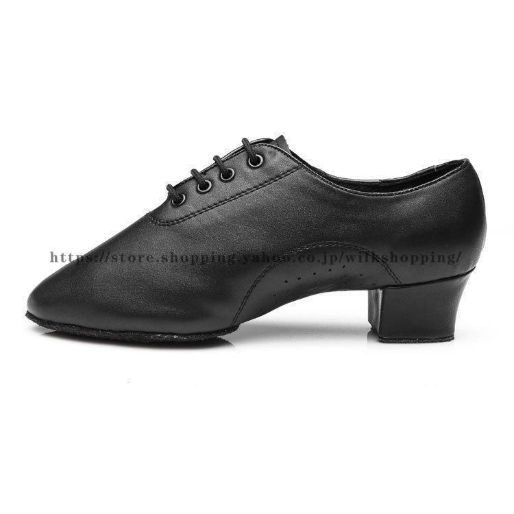 ダンスシューズ メンズ 男の子 キッズ 社交ダンス シューズ 男性用