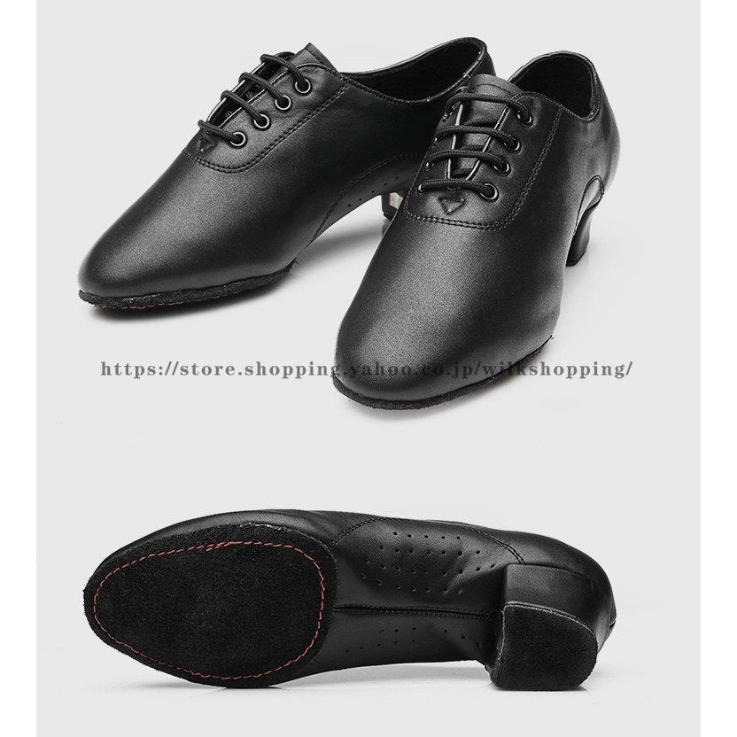 ダンスシューズ メンズ 男の子 キッズ 社交ダンス シューズ 男性用
