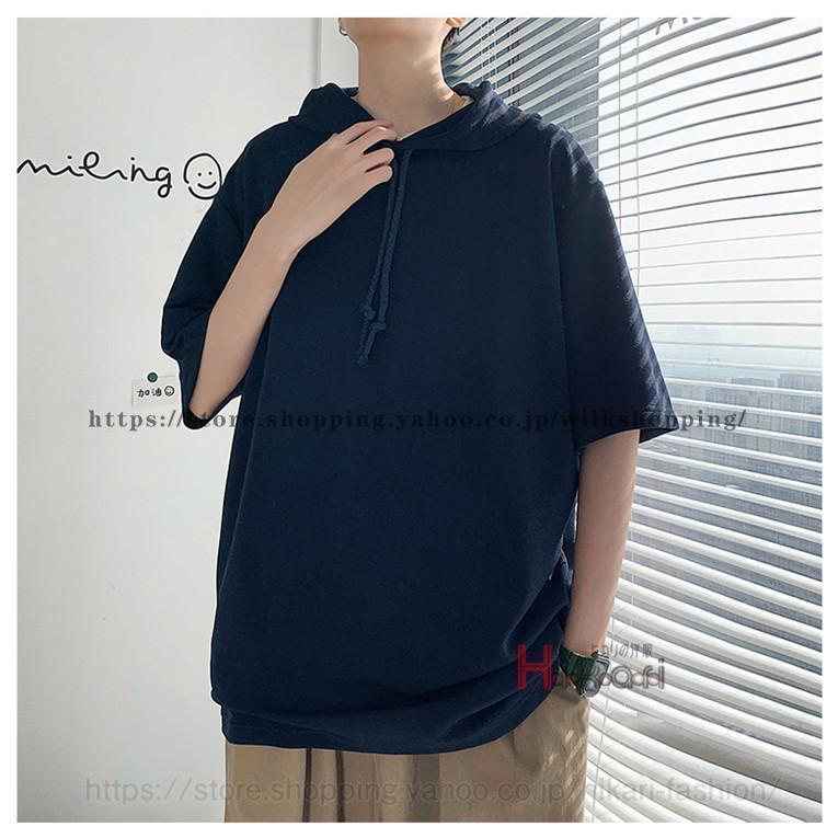 美品　machatt 半袖 パーカー　ネイビー 楽天市場】パーカー レディース 裏毛ポケット付ジップアップ