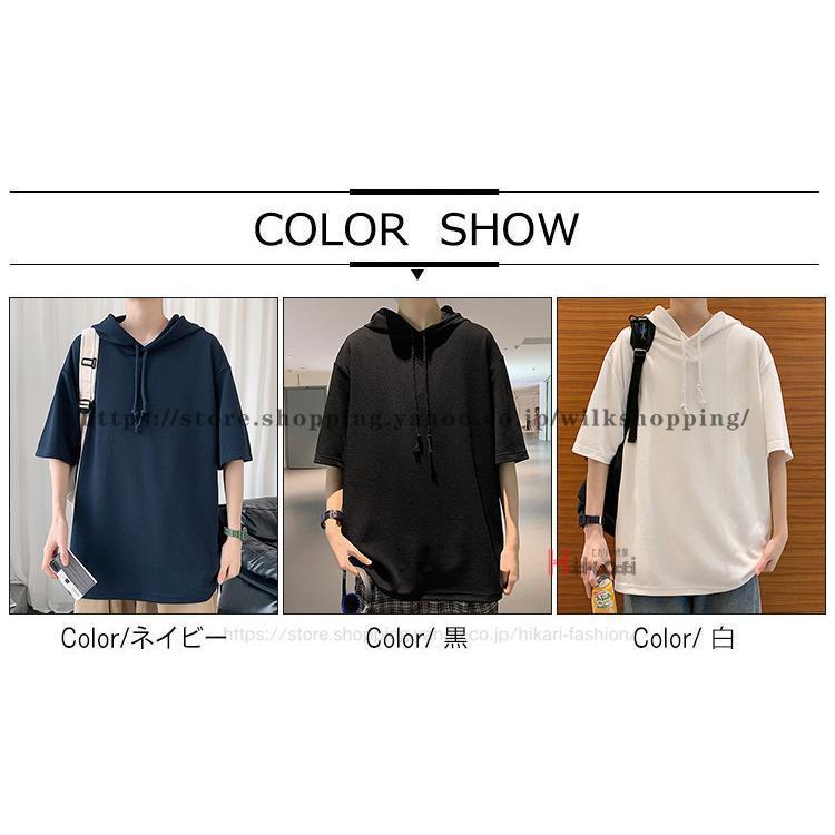 美品　machatt 半袖 パーカー　ネイビー 楽天市場】パーカー レディース 裏毛ポケット付ジップアップ