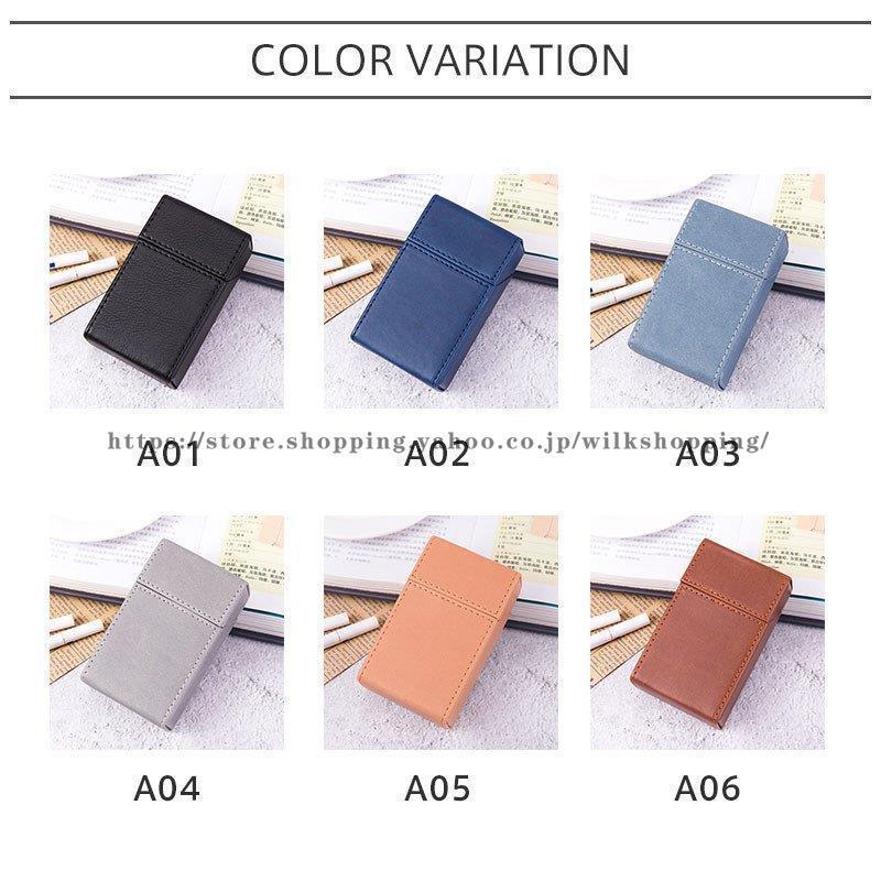 タバコケース 保護ケース 20本収納 タバコ入れ ポーチ 軽量 小物