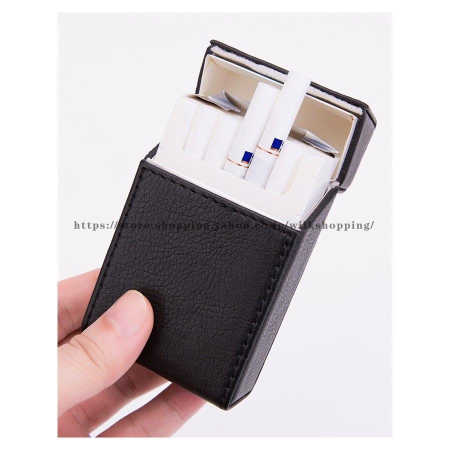 タバコケース 保護ケース 20本収納 タバコ入れ ポーチ 軽量 小物