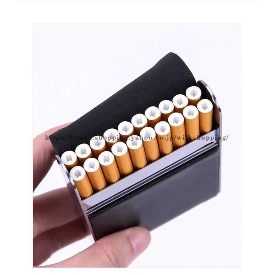 タバコケース 保護ケース 20本収納 タバコ入れ ポーチ 軽量 小物