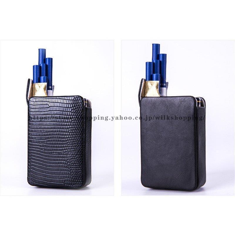 タバコケース 保護ケース 20本収納 タバコ入れ ポーチ 軽量 小物