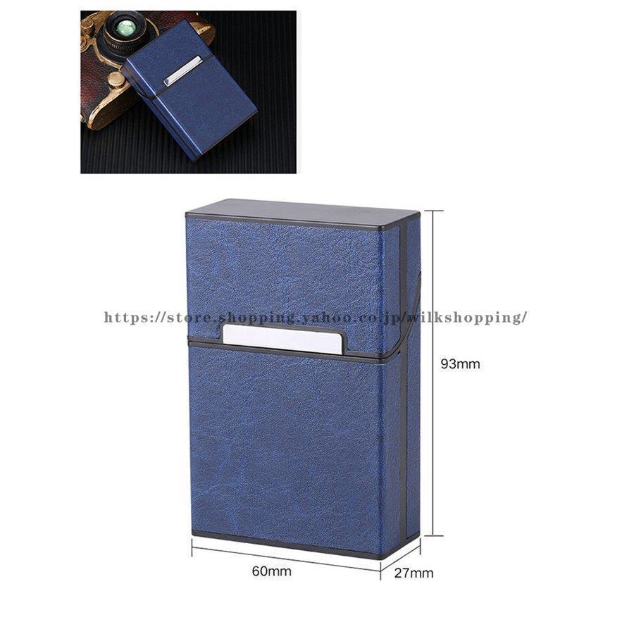 タバコケース 保護ケース 20本収納 タバコ入れ ポーチ 軽量 小物