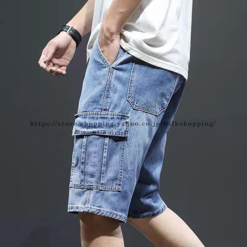 デニムハーフパンツ ジーンズ 極太 メンズ ルーズフィット B系 ヒップ