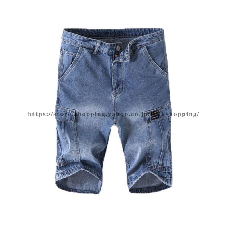5ive jungle ハーフデニム　バギー　極太 Amazon | [Bormran] ハーフパンツ デニムショーツ メンズ 極太