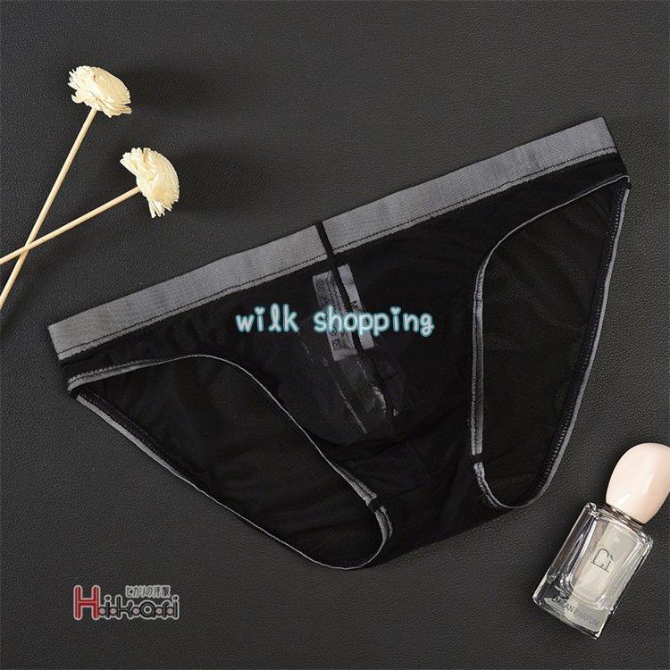 メンズ下着ビキニ ブリーフパンツ アンダーウェア インナー 男性