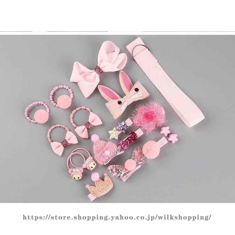 デラックス アクセサリーbox 18点セット 髪飾り ヘアクリップ ヘアピン