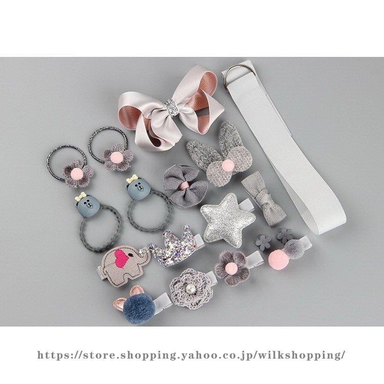 デラックス アクセサリーbox 18点セット 髪飾り ヘアクリップ ヘアピン