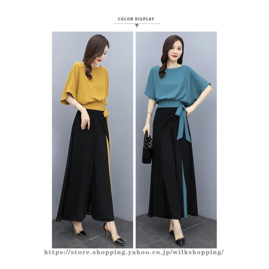 セットアップ レディース 春夏 オシャレセットアップ 半袖ブラウス 九