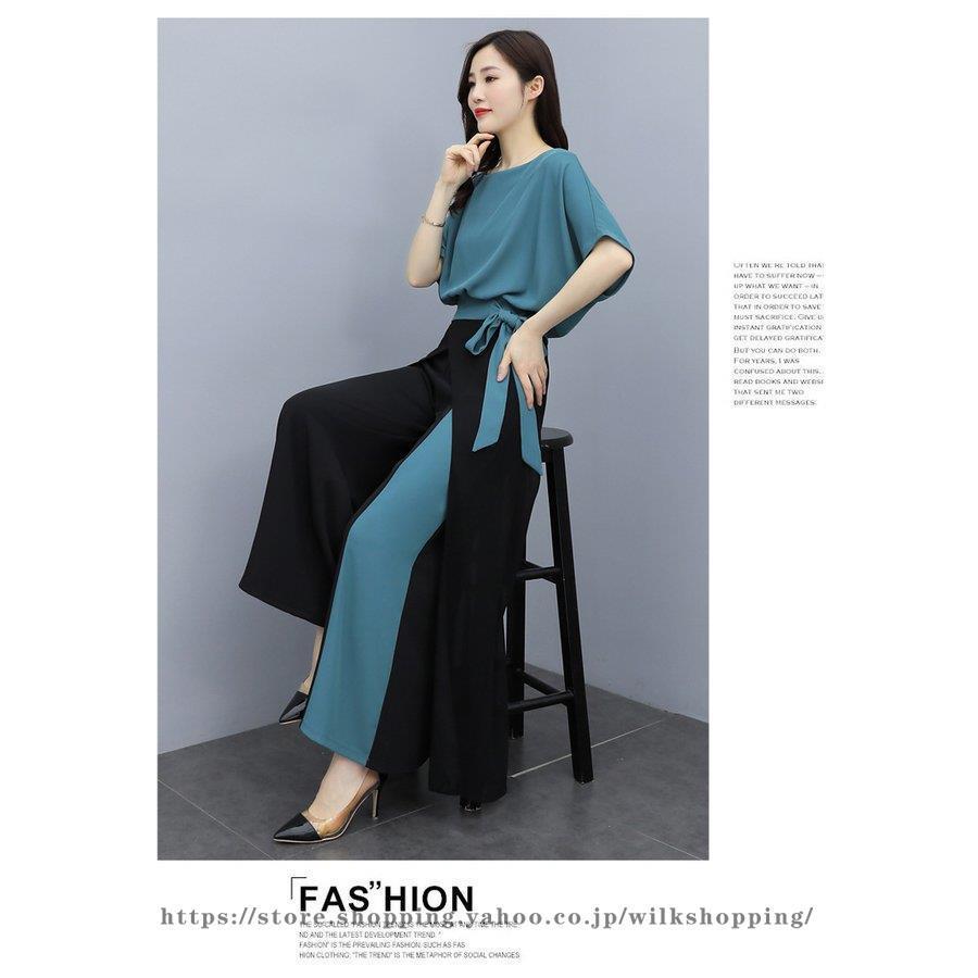 セットアップ レディース 春夏 オシャレセットアップ 半袖ブラウス 九