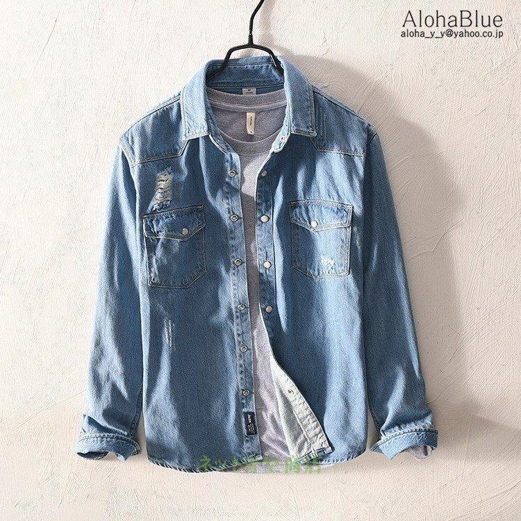 バーゲンで 開襟シャツ カジュアルシャツ ダンガリーシャツ メンズ デニムシャツ トップス 父の日 長袖シャツ シャツ ダンガリー 長袖 サイズ M 日本メンズs相当 Difusoresacusticos Com Ar