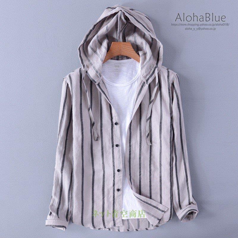 シャツパーカー メンズ リネンパーカ リネンシャツ 長袖シャツ トップス 涼しい 綿麻シャツ カジュアル 夏 Kk5 Alonz700 Wilk Shopping 通販 Yahoo ショッピング
