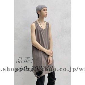 メンズタンクトップ 夏 ダメージ加工 ロングタンクトップ 重ね着 ロング丈 サーマルカットオフ インナー トップス レイヤード Tシャツ 無地 ゆったり タンクトップ カラー ブラック Www Qe Ae