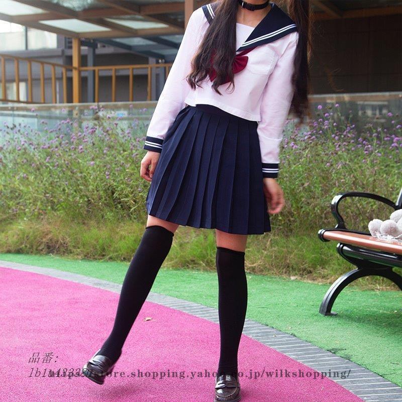 コスプレ 制服 Jk 3点セット 女子高生 高校生 仮装 学生服 セーラー服 文化祭 コスチューム 大きいサイズ 彼女 可愛い ミニスカ コスプレ衣装 Kk6 Mofi45 Wilk Shopping 通販 Yahoo ショッピング