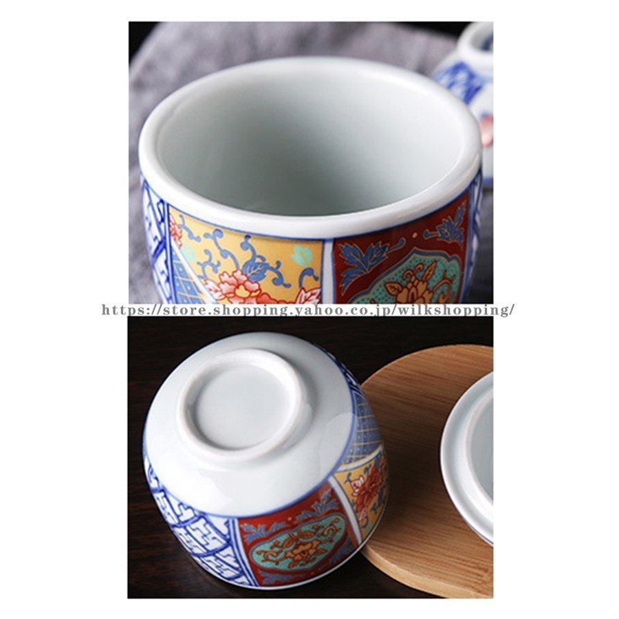 作家もの　陶器 蓋付き茶碗蒸し・煮物碗2客 ふたもの・和食器の通販|食器のセール・購入なら陶磁庵