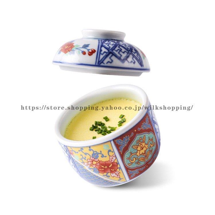 作家もの　陶器 蓋付き茶碗蒸し・煮物碗2客 ふたもの・和食器の通販|食器のセール・購入なら陶磁庵