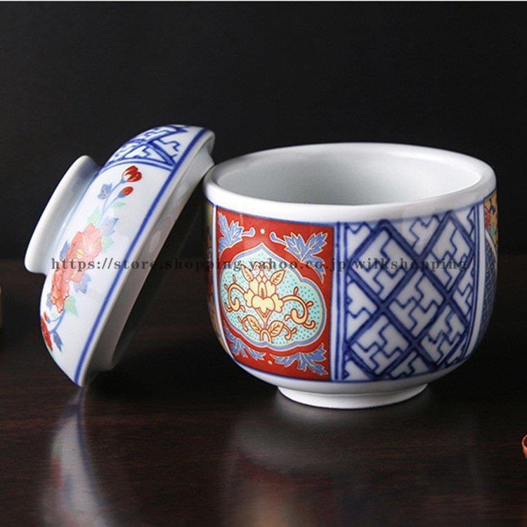 茶碗蒸し おしゃれ レトロ 和食器 ぼたんの花 陶磁器 耐熱 割れにくい