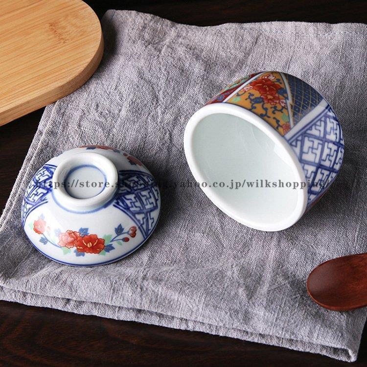 茶碗蒸し おしゃれ レトロ 和食器 ぼたんの花 陶磁器 耐熱 割れにくい