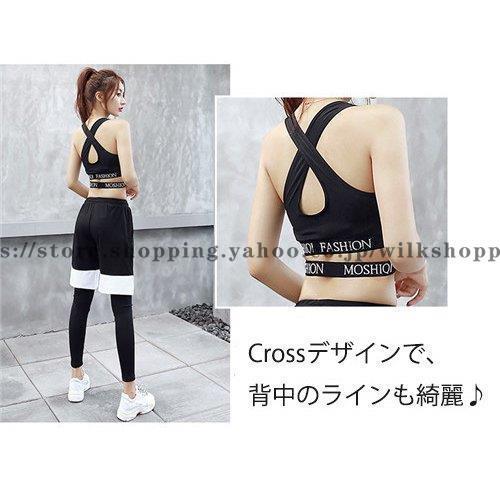 スポーツウェア レディース セット トレーニングウェア 上下