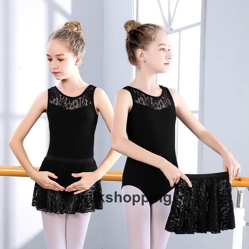 バレエ レオタード 子供 バレエ用品 発表会 新体操 セット ジュニア