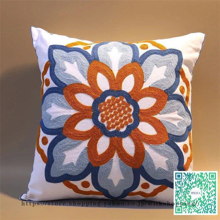 クッションカバー おしゃれ 座布団カバー 背当てカバー リビング