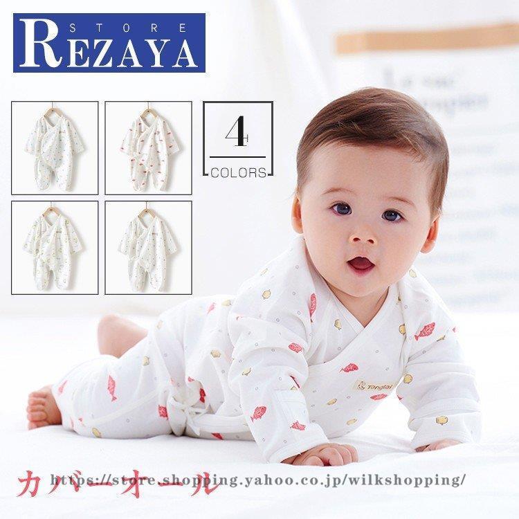 長袖 ロンパース 肌着 つなぎ 秋冬 新生児 幼児 綿 かわいい カバーオール 女の子 男の子 ジャンプスーツ ベビー服 赤ちゃん 百日祝い 出産祝い Kk6 Re Wilk Shopping 通販 Yahoo ショッピング