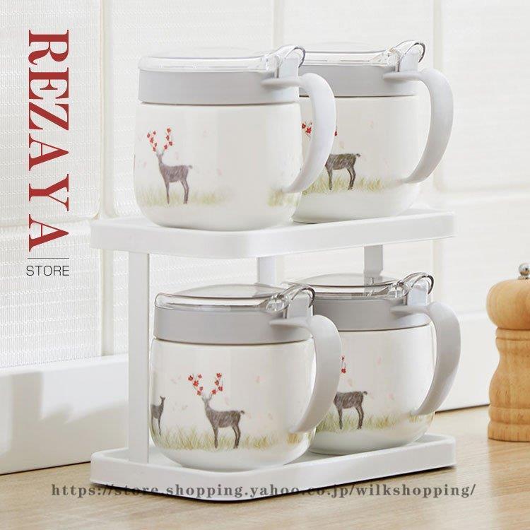 GZHELグジェリ陶器 砂糖入れ GZHELグジェリ陶器砂糖入れ