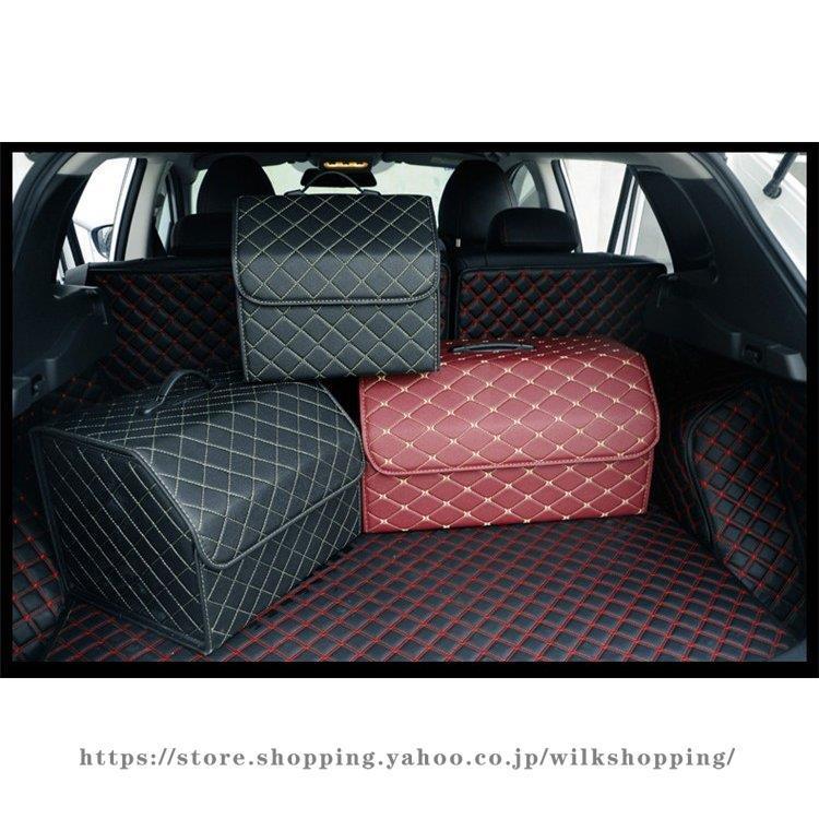 車 トランク収納 ボックス 折り畳み 大容量 収納ボックス トランクボックス 収納ケース 車用収納 カー用品 アウトドア 雑貨収納 マルチボックス Kk6 Re Wilk Shopping 通販 Yahoo ショッピング