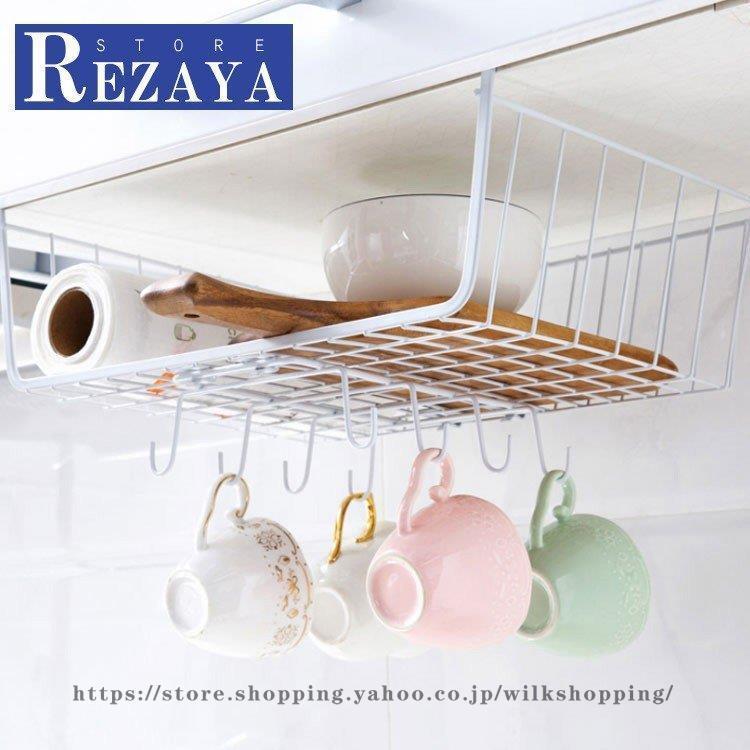 ディッシュラック プレート ディッシュスタンド 皿立て コンパクト お皿スタンド 皿収納 キッチン収納 おしゃれ ディッシュラック 食器収納 食器ラック Kk6 Re660 Wilk Shopping 通販 Yahoo ショッピング