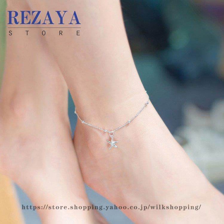 レディースアンクレット アンクレット チェーンアンクレット 女性 アクセサリー シンプル 足首 かわいい おしゃれ 大人 可愛い ジュエリー 夏 ビーチ Kk6 Re Wilk Shopping 通販 Yahoo ショッピング