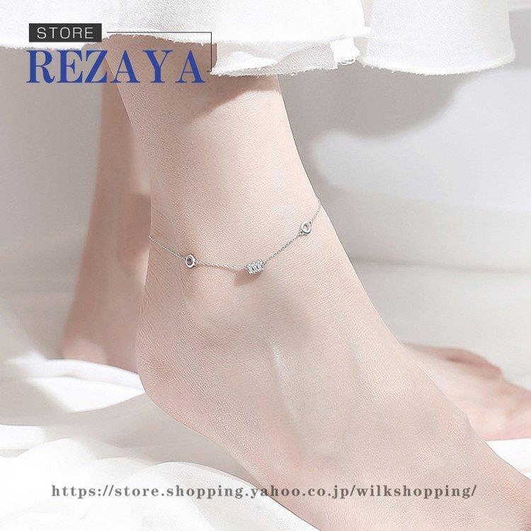 レディースアンクレット アンクレット チェーンアンクレット 女性 アクセサリー シンプル 足首 かわいい おしゃれ 大人 可愛い ジュエリー 夏 ビーチ Kk6 Re Wilk Shopping 通販 Yahoo ショッピング