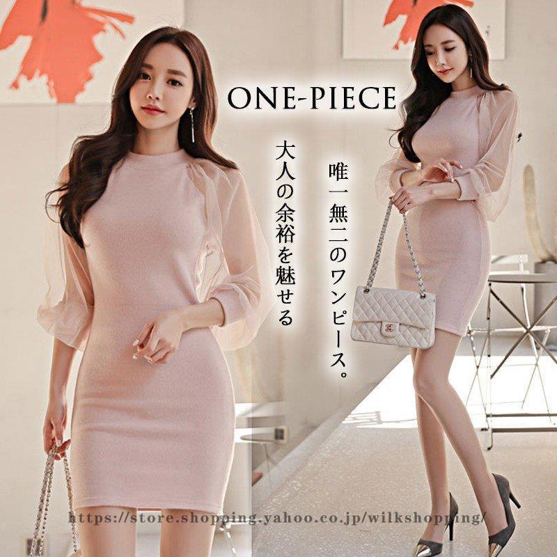 ミニ丈ワンピース タイトワンピ セレモニースーツ 春 レディース ママ 30代 韓国風 長袖 卒業式ワンピース フォーマル 結婚式 Ol 上品 スリム Kk6 Yq157 Wilk Shopping 通販 Yahoo ショッピング
