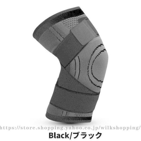 膝パッド 膝サポーター カイロポケット付 XL グレー バレー バスケ 洗濯可 n-168_02.jpg