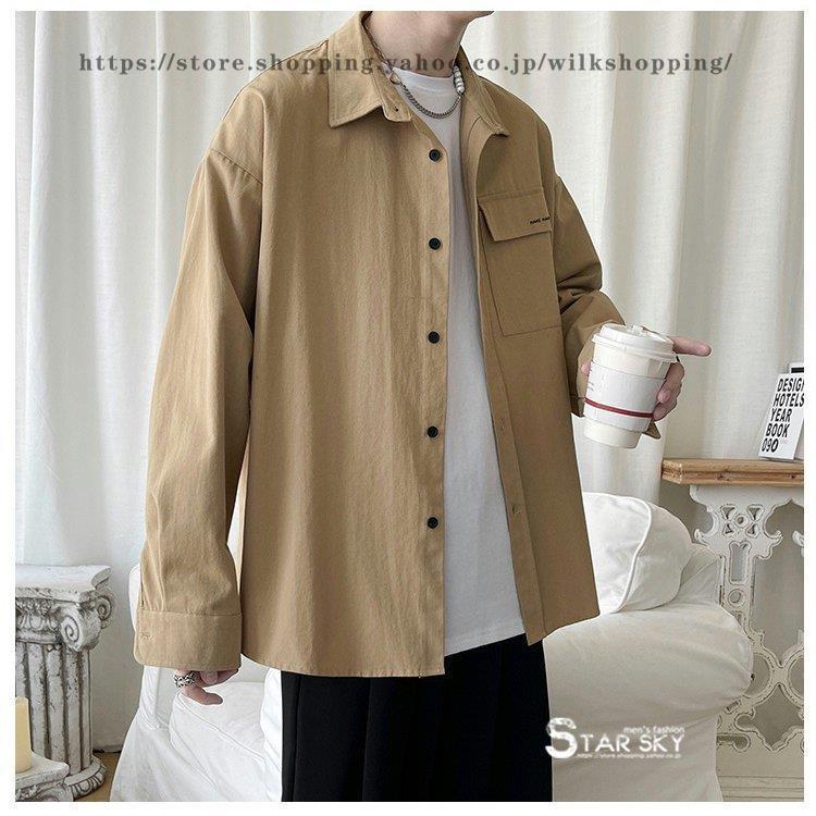 ミリタリーシャツ メンズ 長袖 シャツ ワークシャツ トップス ゆったりシャツ カジュアルシャツ アウトドア 登山ウェア 秋物 Kk911 Er254 Wilk Shopping 通販 Yahoo ショッピング