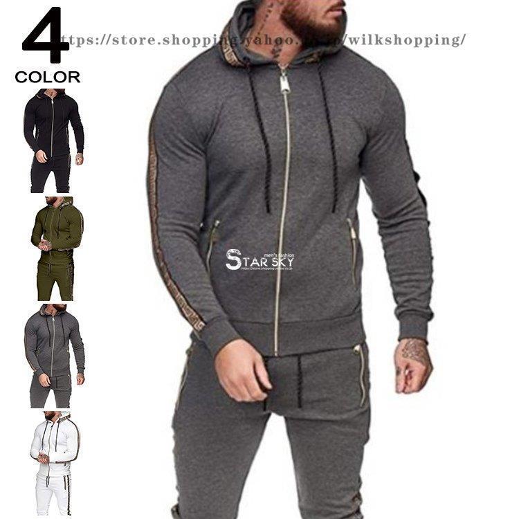 ランニングウェア トレーニングウェア スポーツウェア メンズ セット 上下 コンプレッションウェア Kk911 Er368 Wilk Shopping 通販 Yahoo ショッピング