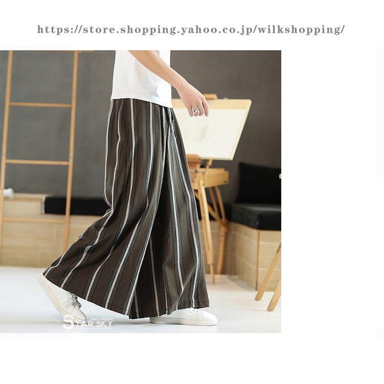 r9f5a628e7qyxb ストライプ サルエルパンツ リネン 楽天市場】サルエルパンツ メンズ ストライプ サルエル ワイド