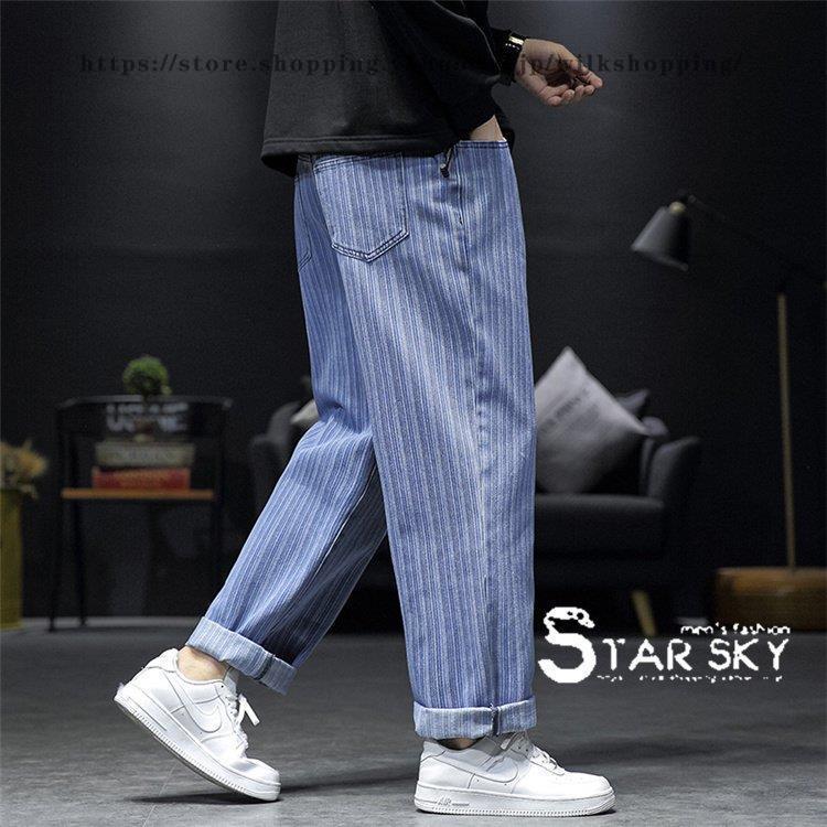 デニムパンツ メンズ ジーンズ ストライプ ストレッチ パンツ ボトム ズボン ゆったり ワイド 大きいサイズ ウエストゴム イージーパンツ :kk911-er92:wilk shopping - 通販 - Yahoo!ショッピング デニムパンツ メンズ ジーンズ ストライプ ストレッチ パンツ ボトム ズボン ゆったり ワイド 大きいサイズ ウエストゴム イージーパンツ :kk911-er92:wilk shopping - 通販 - Yahoo!ショッピング