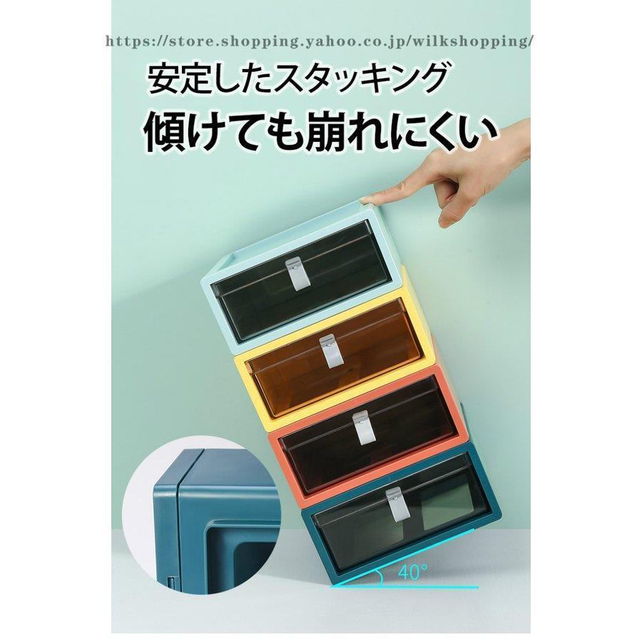 インテリア 雑貨 日用品 生活雑貨 事務用品 収納 整理整頓 片付け 卓上 机上 引き出し 小物入れ 片付け カラフル グリーン イエロー モノトーン/[ahg11]｜wilkshopping｜10