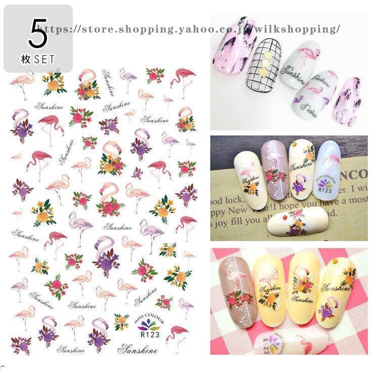 ネイルシール デコパーツ セット 福袋 セルフネイル シール 動物