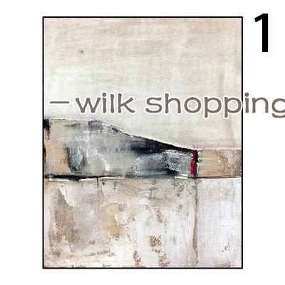 インテリア 壁掛け 壁絵 アートパネル アートボード アートポスター リビング 寝室 ダイニング 四角 スクエア モダン 絵画 ホワイト グレー リビング Ahe02 Kk911 Lpo73 Wilk Shopping 通販 Yahoo ショッピング