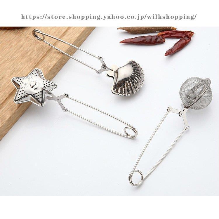 シルバーティーストレーナー 茶こし シェル Amazon｜高桑金属 ヌーブル ティーストレーナー シルバー