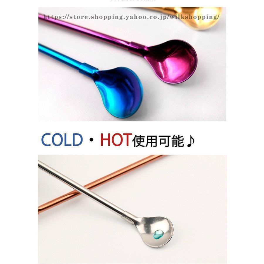 マドラー おしゃれ ステンレス 北欧 カトラリー ゴールド スプーン